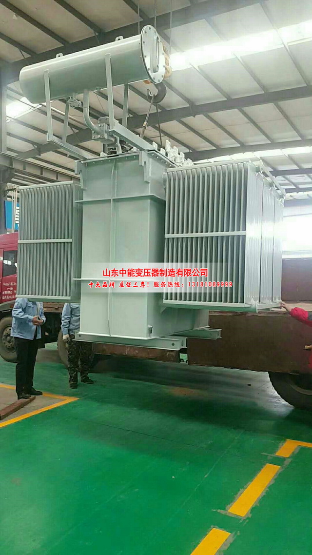 涟源S13-3150KVA油浸式变压器